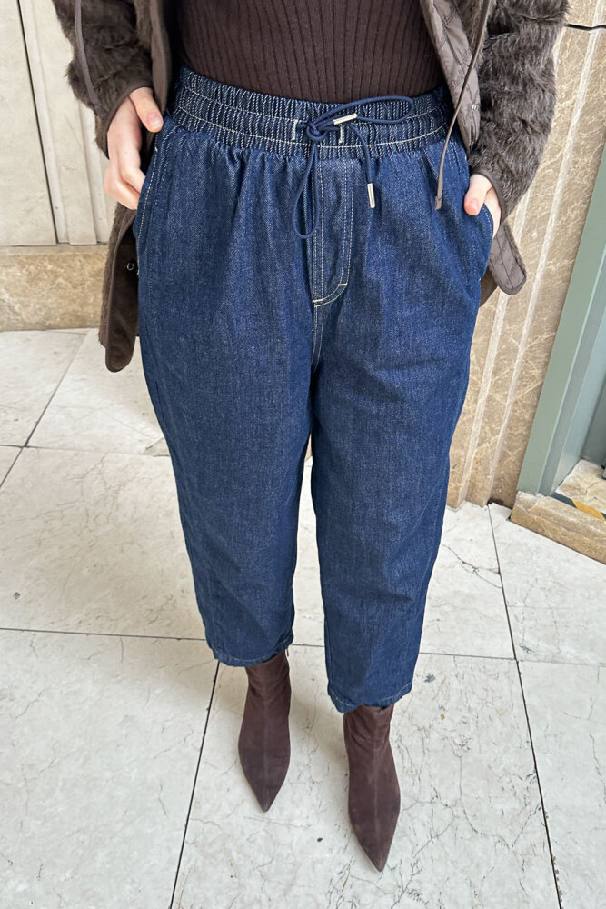 Konik Fit Denim Pantolon - Lacivert - 4